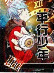 侧幕闲谈海报：侧幕后的工作台与道具