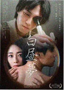 长夜售票处海报：深夜售票窗口的暖光
