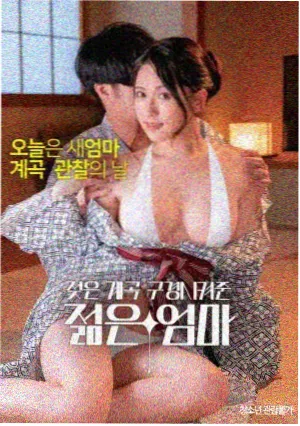 旧胶片余温海报：暗房里悬挂的胶片
